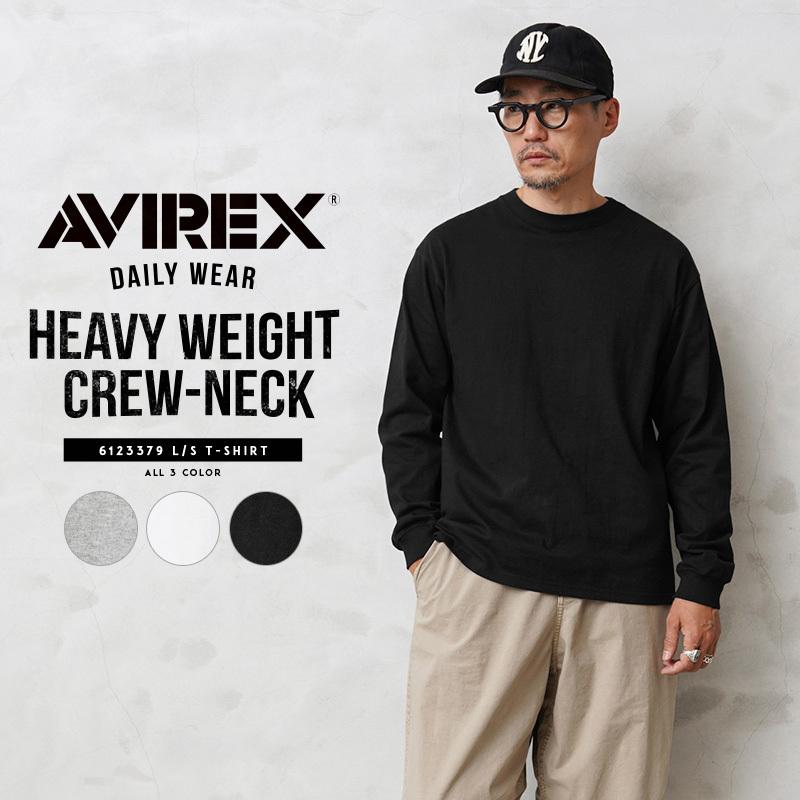 Avirex アビレックス デイリーウエア Heavyweight 長袖 クルーネックtシャツ メンズ ロンt ロング 無地 ヘビーウェイト クーポン対象外 T Avirex ミリタリーショップwaiper 通販 Yahoo ショッピング
