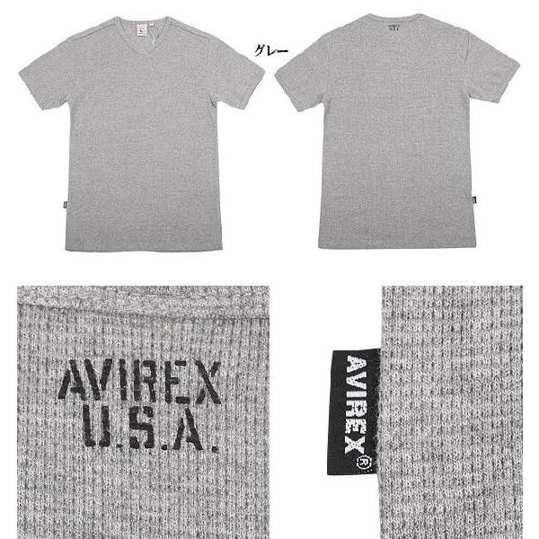 AVIREX（アヴィレックス） ポイント10倍！AVIREX アビレックス ミニ