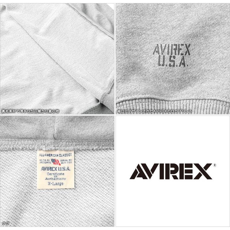 AVIREX（アヴィレックス） アビレックス 6193594 デイリーウエア