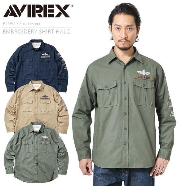 国内配送 セール30 Off Avirex アビレックス Embroideryシャツ カーキシャツ Halo メンズ ミリタリーシャツ 長袖 厚手 おしゃれ ブランド クーポン対象外 新発 Atempletonphoto Com