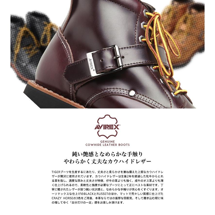 AVIREX（アヴィレックス） ポイント15倍！AVIREX アビレックス AV2931