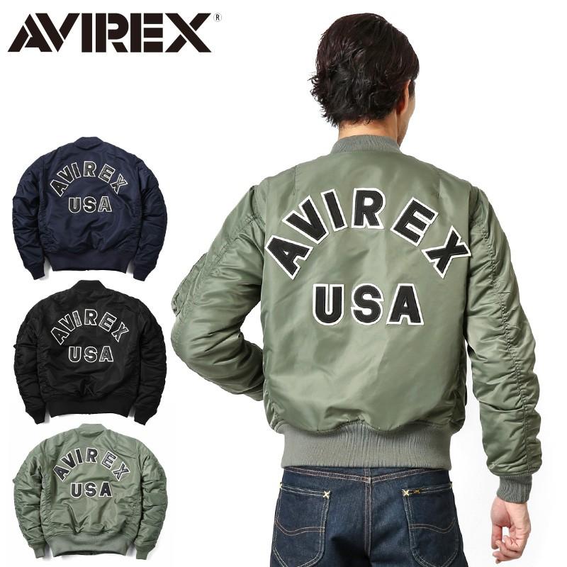Avirex アビレックス Ma 1 Cm Logo Mil J 79e フライトジャケット メンズ アウター ミリタリージャケット ジャンパー ブランド クーポン対象外 Avjg ミリタリーショップwaiper 通販 Yahoo ショッピング