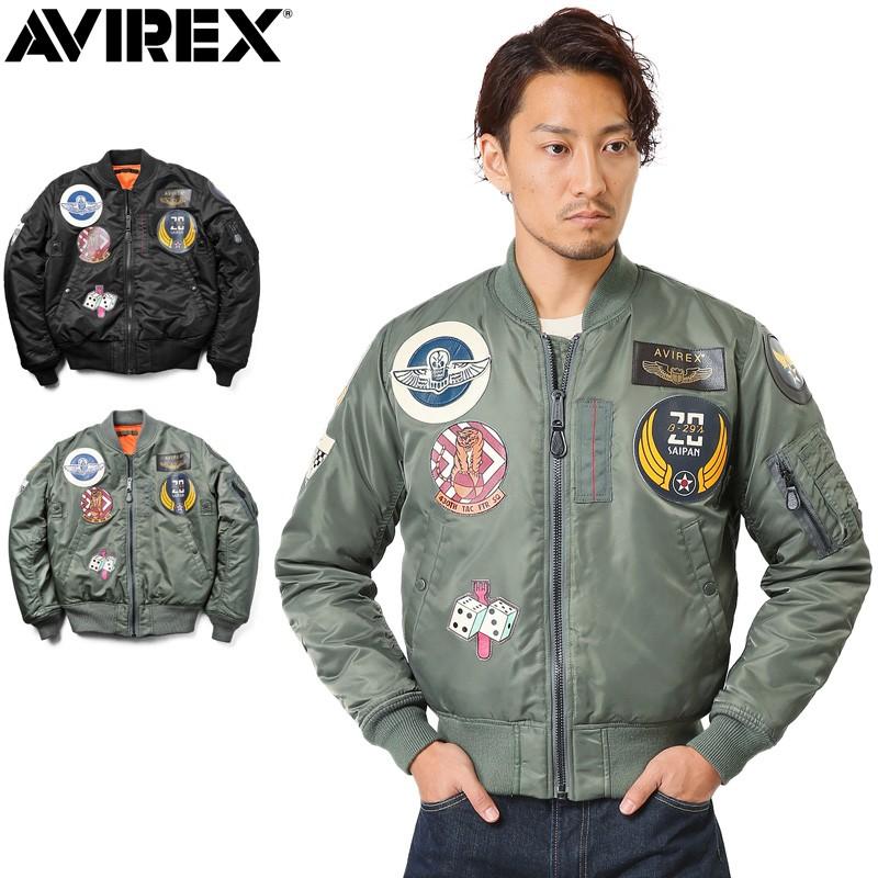 AVIREX アビレックス TOP GUN MA-1 フライトジャケット アウター ミリタリージャケット トップガン ジャンパー ブランド  6152164【クーポン対象外】【T】 : avjg5290510202 : ミリタリーショップWAIPER - 通販 - Yahoo!ショッピング