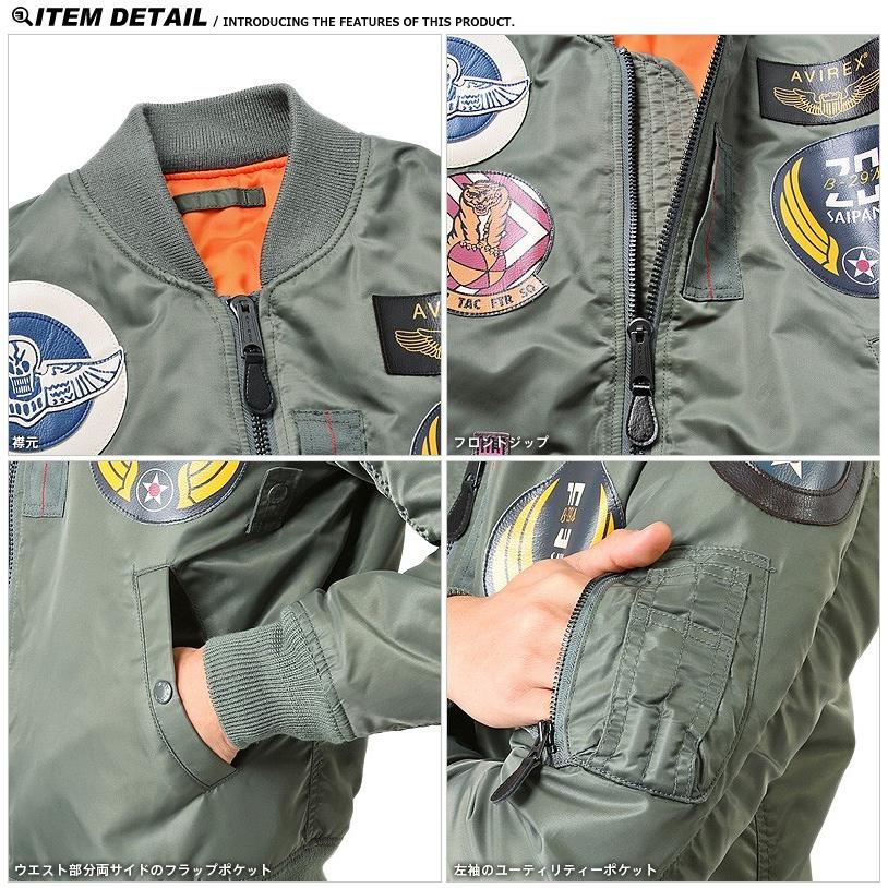 AVIREX アビレックス TOP GUN MA-1 フライトジャケット アウター AVIREX アビレックス TOP GUN MA-1 フライトジャケット アウター