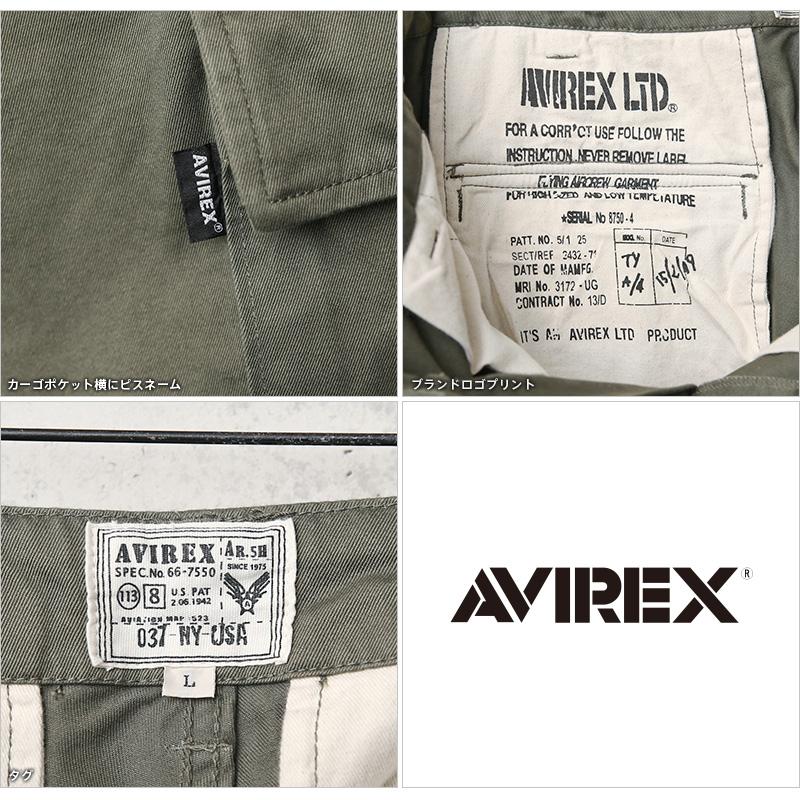 AVIREX（アヴィレックス） アビレックス 6126131 FATIGUE SHORTS
