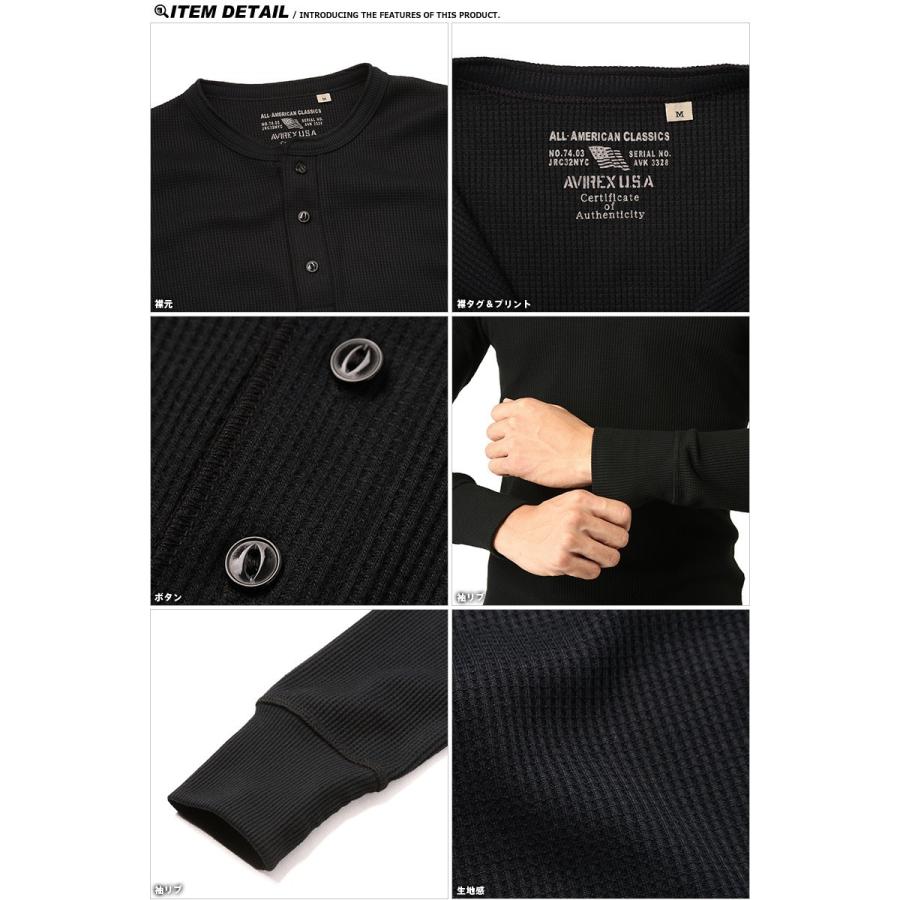 AVIREX（アヴィレックス） ポイント10倍！AVIREX アビレックス 6153516