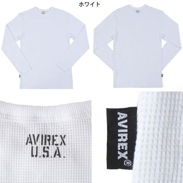 AVIREX（アヴィレックス） ポイント10倍！AVIREX アビレックス