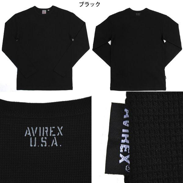 AVIREX（アヴィレックス） ポイント10倍！AVIREX アビレックス