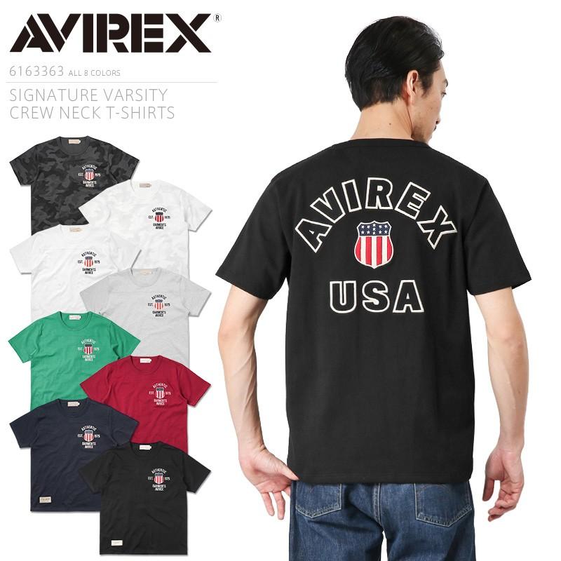 Avirex アビレックス シグネチャー ヴァーシティーtシャツ メンズ 半袖 ミリタリー カットソー ロゴ ブランド クーポン対象外 T Avtv ミリタリーショップwaiper 通販 Yahoo ショッピング