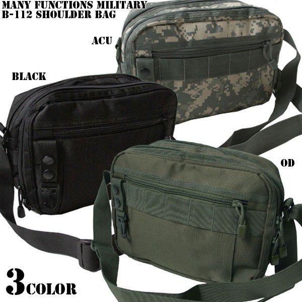 MILITARY（ミリタリー） ミリタリーバッグ 新品 多機能 B-112
