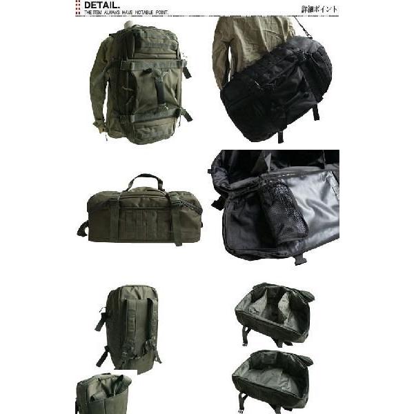 MILITARY（ミリタリー） ミリタリーバッグ 新品 多機能 B-126