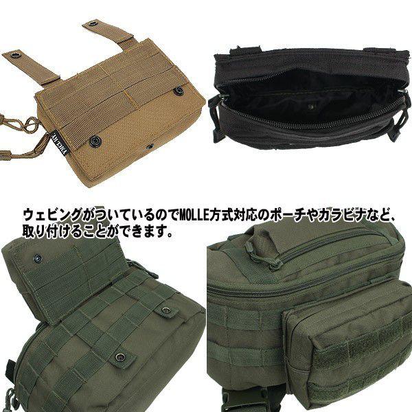 MILITARY（ミリタリー） 選べる5色！ミリタリーバッグ 多機能 B-5901