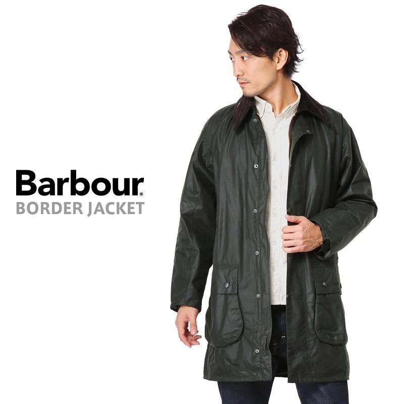 バブアー ボーダー□Barbour BORDER□オイルドジャケット