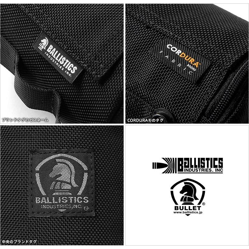 BALLISTICS（バリスティクス） TOILET PAPER CASE トイレットペーパー