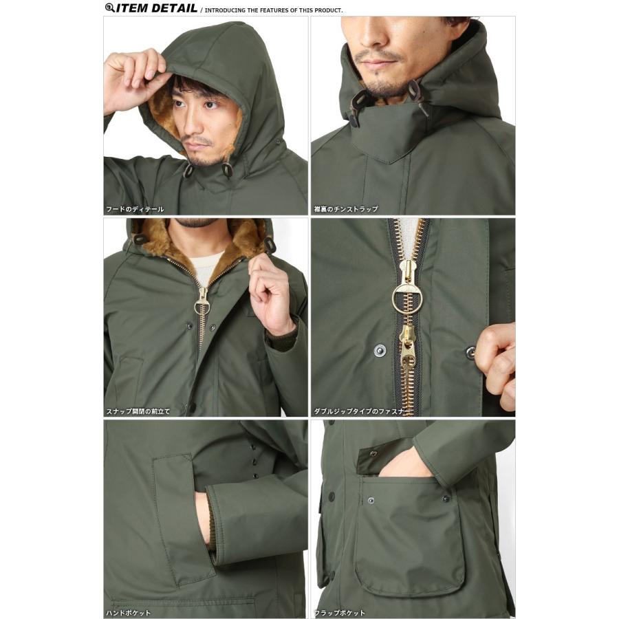 Barbour バブアー MCA0439 HOODED BEDALE SL PADDED(フーデッド Barbour バブアー MCA0439 HOODED BEDALE SL PADDED(フーデッド