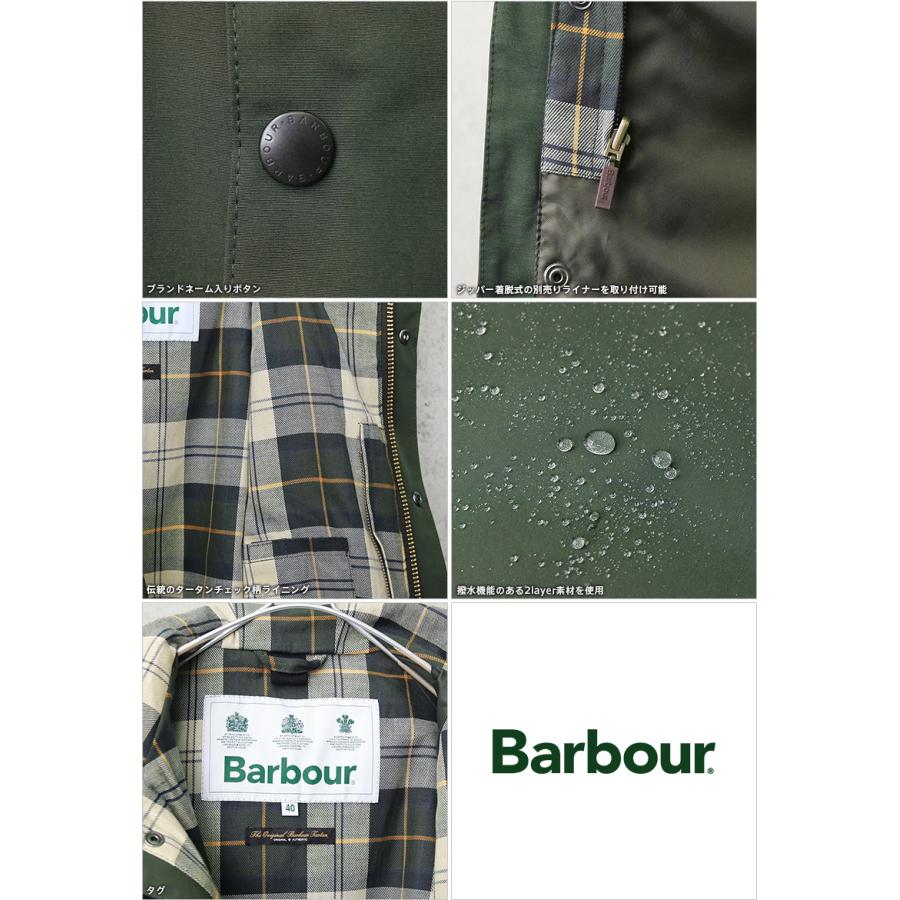 Barbour バブアー MCA0508 HOODED BEDALE SL 2LAYER（フーデッド ビデイル SL 2レイヤー） ノンオイル ハンティングジャケット ブランド 2020 新作【Sx】【T】｜waiper｜10