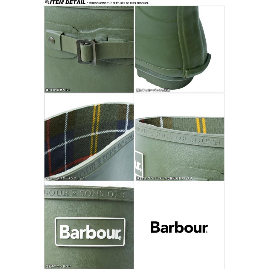 Barbour（バブアー） MRF0010 BEDE(ビード) WELLINGTON BOOT (レイン