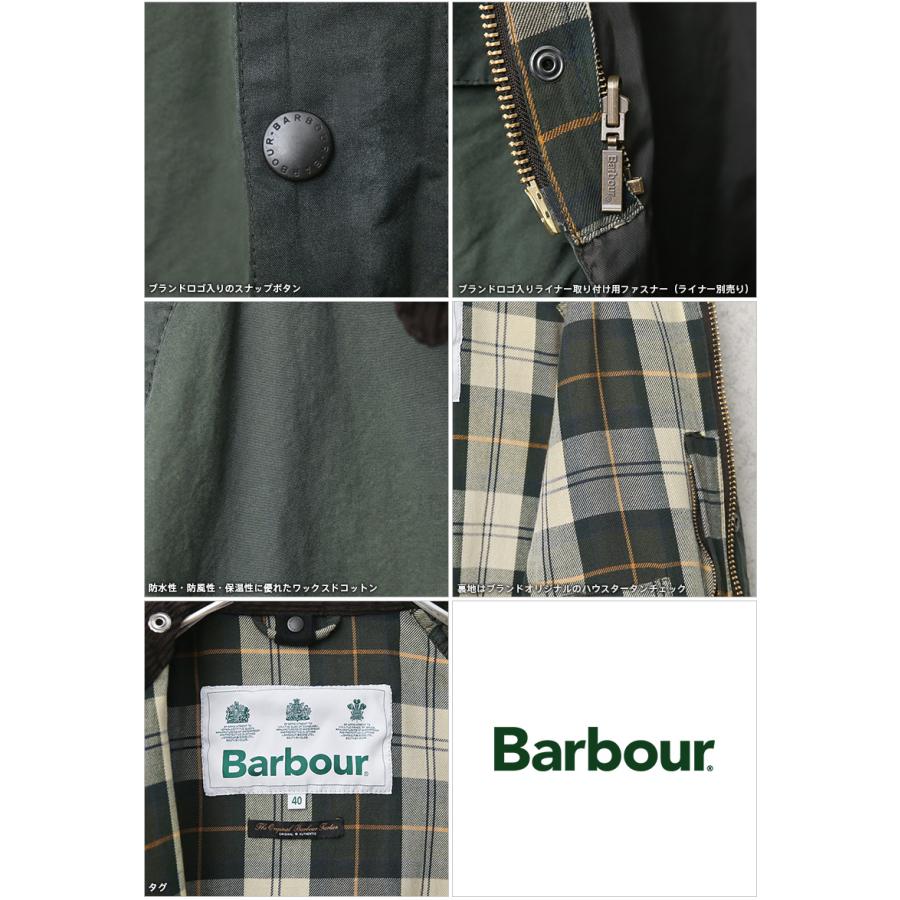 Barbour（バブアー） MWX1015 WASHED BEDALE SL ウォッシュドビデイル