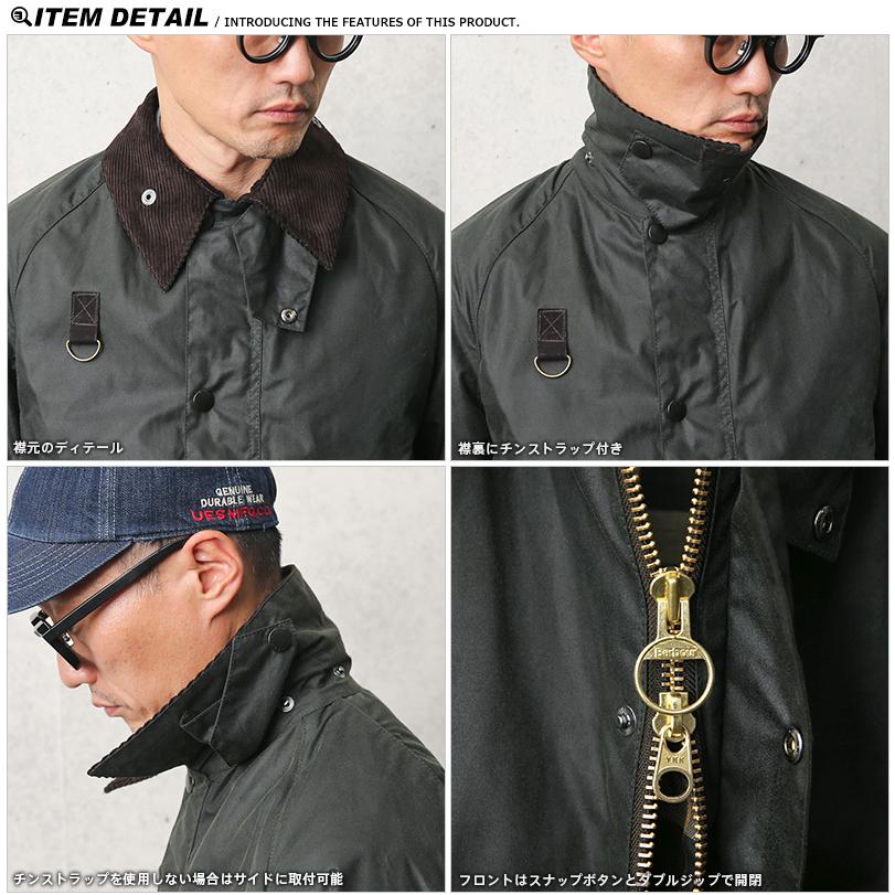 Barbour バブアー MWX1212 SPEY WAXED COTTON(スペイ Barbour バブアー MWX1212 SPEY WAXED COTTON(スペイ
