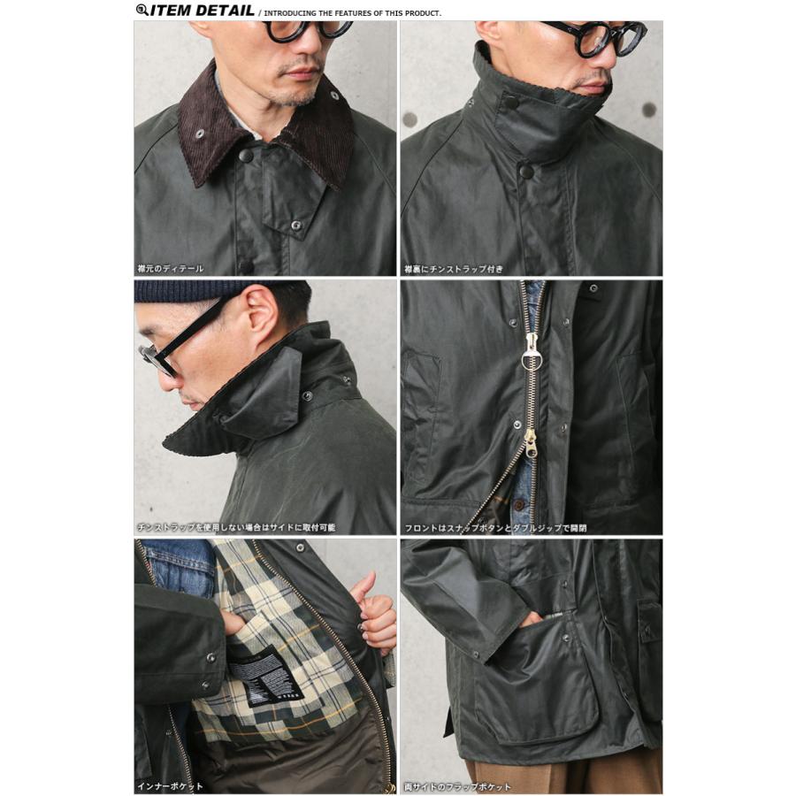 Barbour バブアー MWX1679 OVERSIZE WAX BEDALE（オーバーサイズ