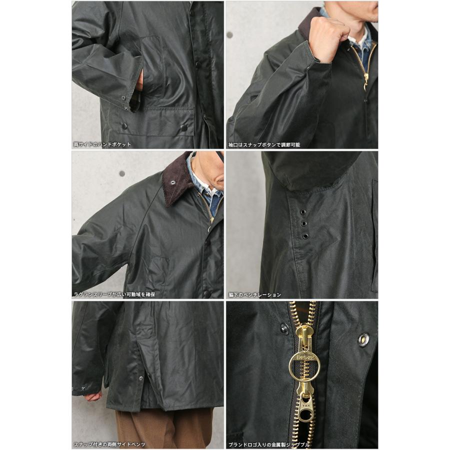Barbour バブアー MWX1679 OVERSIZE WAX BEDALE(オーバーサイズ Barbour バブアー MWX1679 OVERSIZE WAX BEDALE(オーバーサイズ