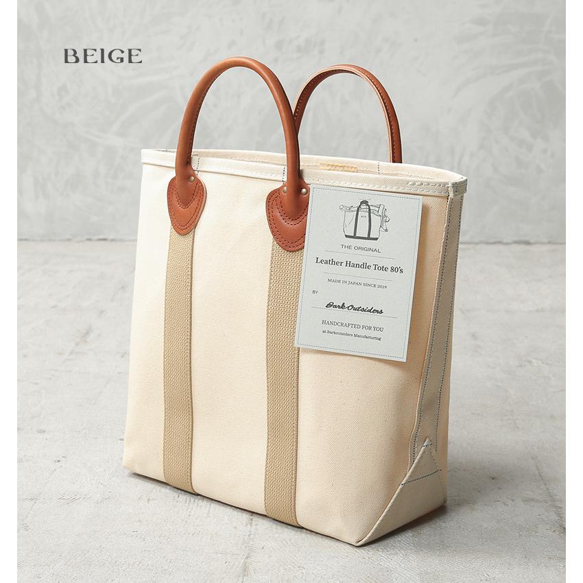 BARK OUTSIDERS バークアウトサイダーズ Leather Handle Tote 80's