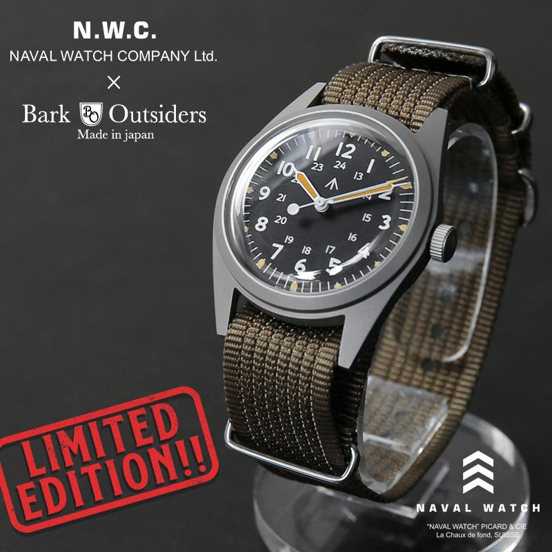 BARK OUTSIDERS バークアウトサイダーズ HOWL002 NAVAL WATCH