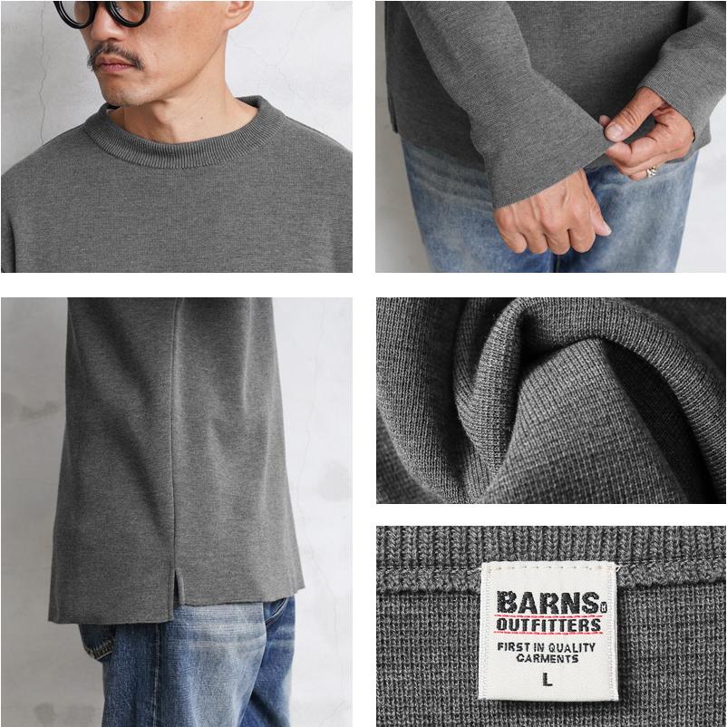 BARNS OUTFITTERS バーンズ BR-22336 MILANORIB クルーネック BARNS OUTFITTERS バーンズ BR-22336 MILANORIB クルーネック