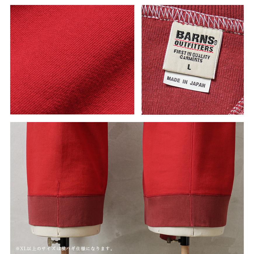 BARNS OUTFITTERS（バーンズ アウトフィッターズ） WAIPER×BARNS BR