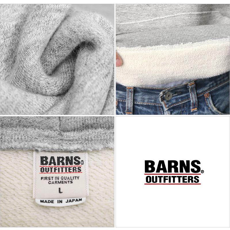 BARNS OUTFITTERS バーンズ BR-8442 TSURI-AMI(吊り編み BARNS OUTFITTERS バーンズ BR-8442 TSURI-AMI(吊り編み