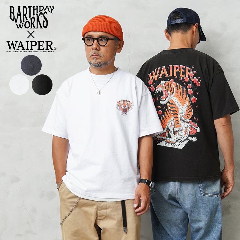 WAIPER.inc WAIPER×BARTHDAYWORKS “FUKUOKA” SOUVENIR T-SHIRT 福岡
