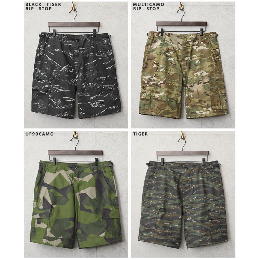 新品 米軍 BDU ショートパンツ メンズ レディース ユニセックス ハーフパンツ 軍パン アメリカ軍 ショーツ 半ズボン 迷彩柄 カモ柄 無地【クーポン対象外】【T】｜waiper｜21