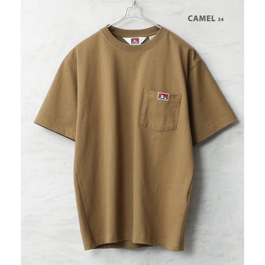 BEN DAVIS（ベンデイビス） C-26580000 S/S ポケット Tシャツ アメカジ