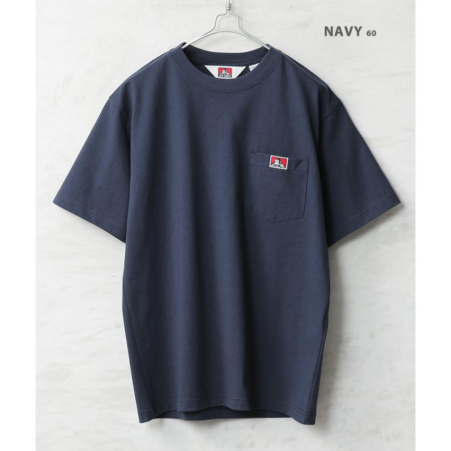 BEN DAVIS（ベンデイビス） C-26580000 S/S ポケット Tシャツ アメカジ