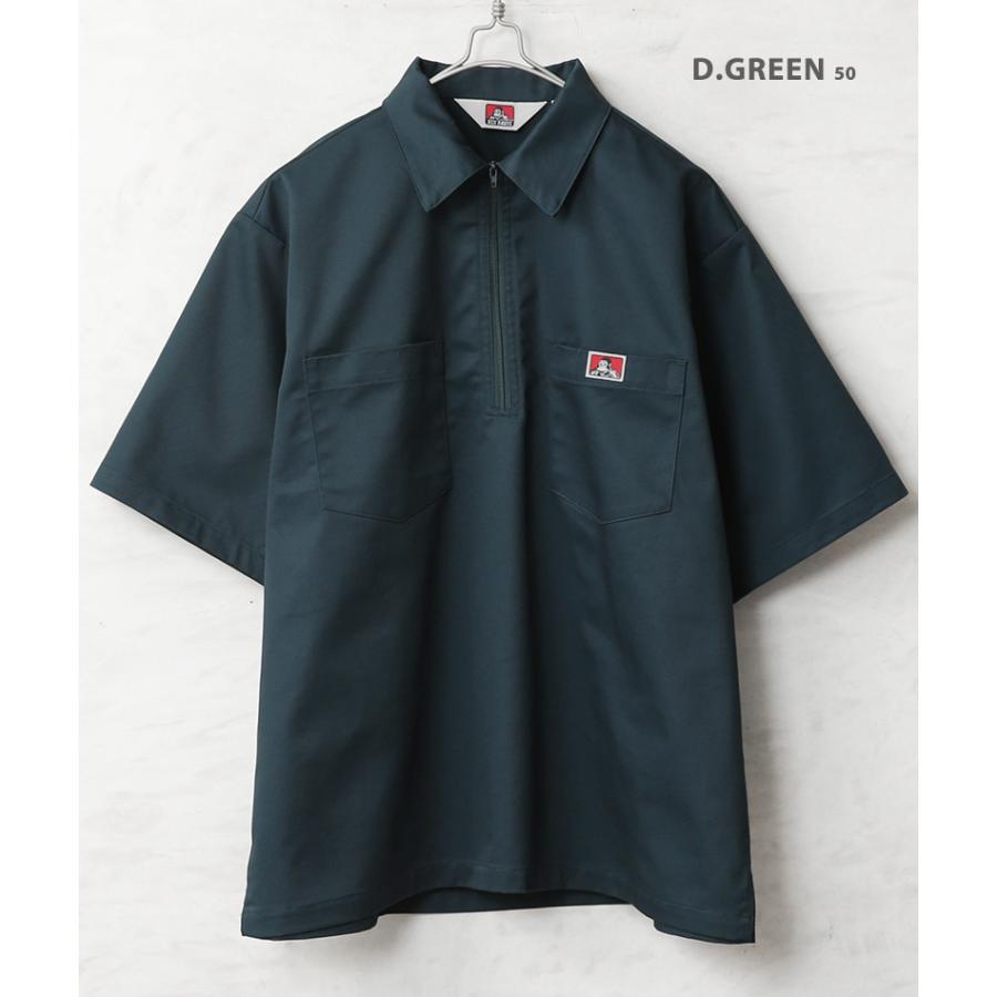 【げんタロさん専用】MARK & LONA ハーフジップシャツ 新品未使用 BEN DAVIS（ベンデイビス） ND-26580025 1/2 ZIP S/S SHIRT ハーフ