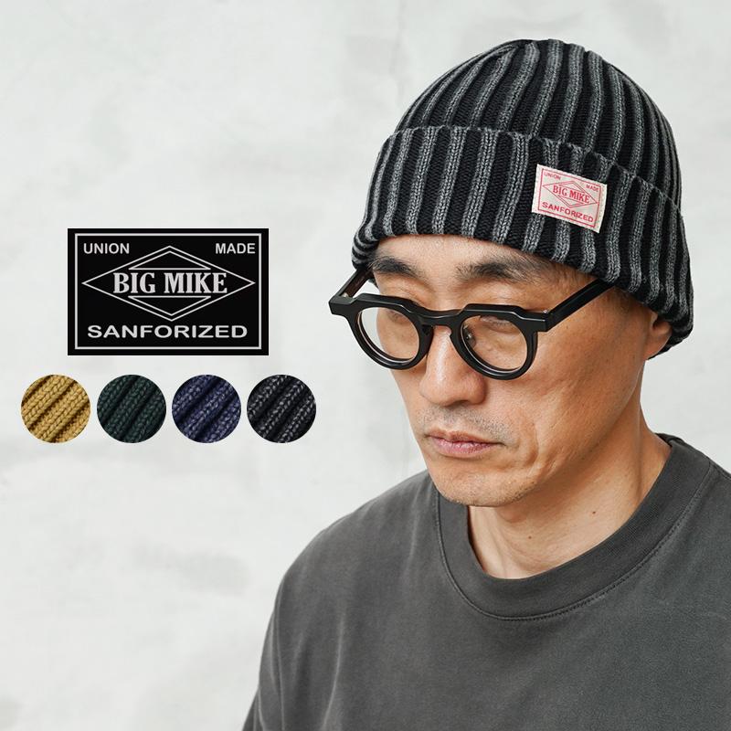 BIG MIKE（ビッグマイク） 102014000 Pigment Cotton Knit Watch Cap