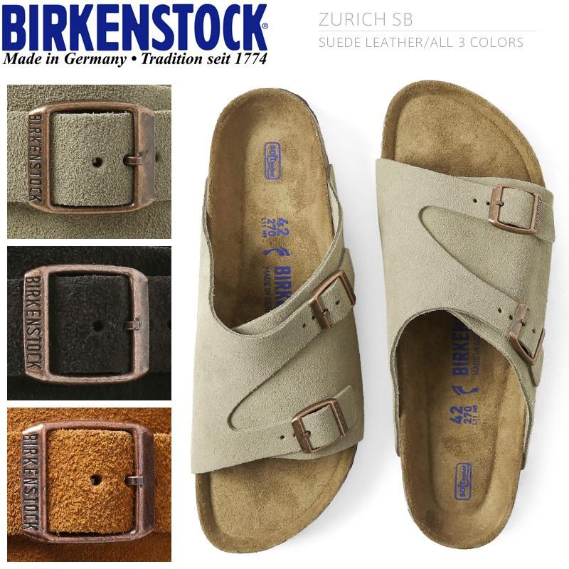 正規取扱店 Birkenstock ビルケンシュトック Zurich Soft Footbed チューリッヒ ソフトフットベッド スエードレザー サンダル ブランド Birkenstock Gc1009 ミリタリーショップwaiper 通販 Yahoo ショッピング