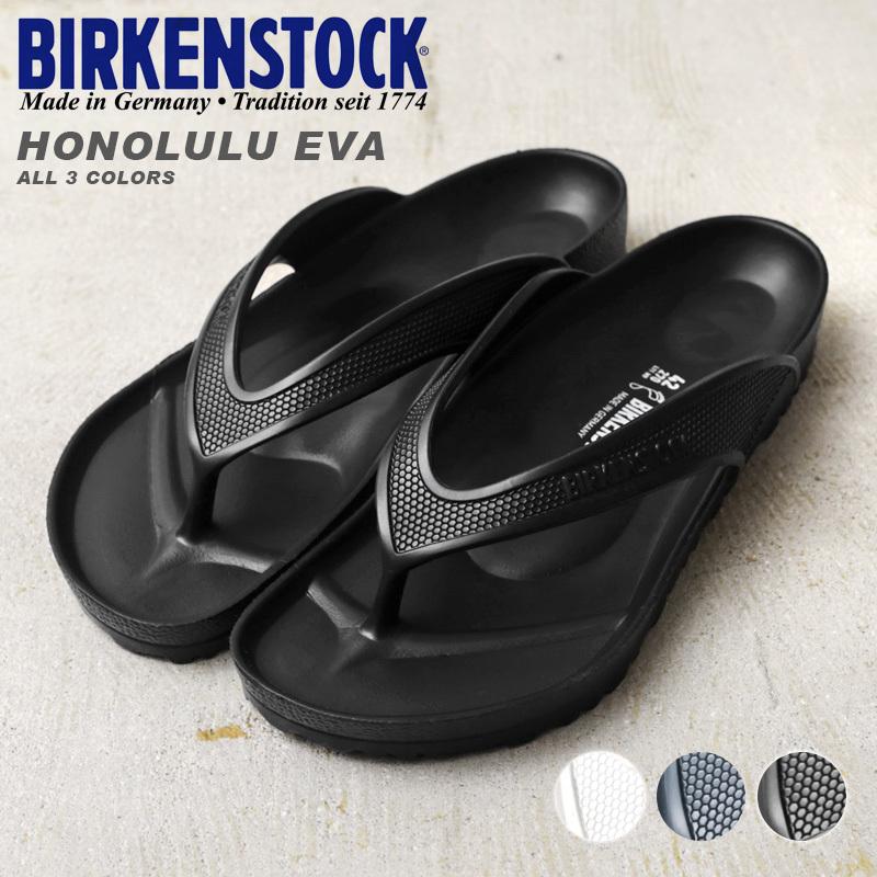 Birkenstock ビルケンシュトック Honolulu ホノルル Eva サンダル メンズ トングサンダル ビーチサンダル ビーサン 軽い 軽量 ブランド T Birkenstock Honolulu ミリタリーショップwaiper 通販 Yahoo ショッピング