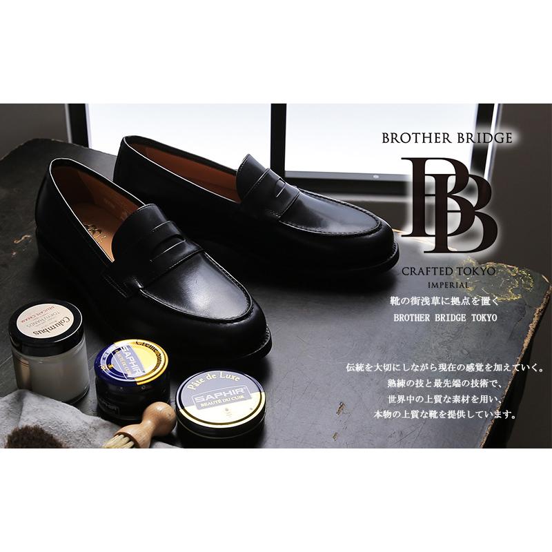 BROTHER BRIDGE ブラザーブリッジ L001 KELLY VINTAGE BLK / CALF