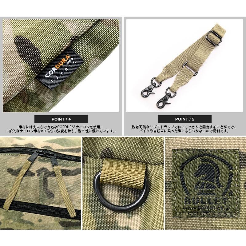 BALLISTICS バリスティクス BULLET バレット ショルダーバッグ