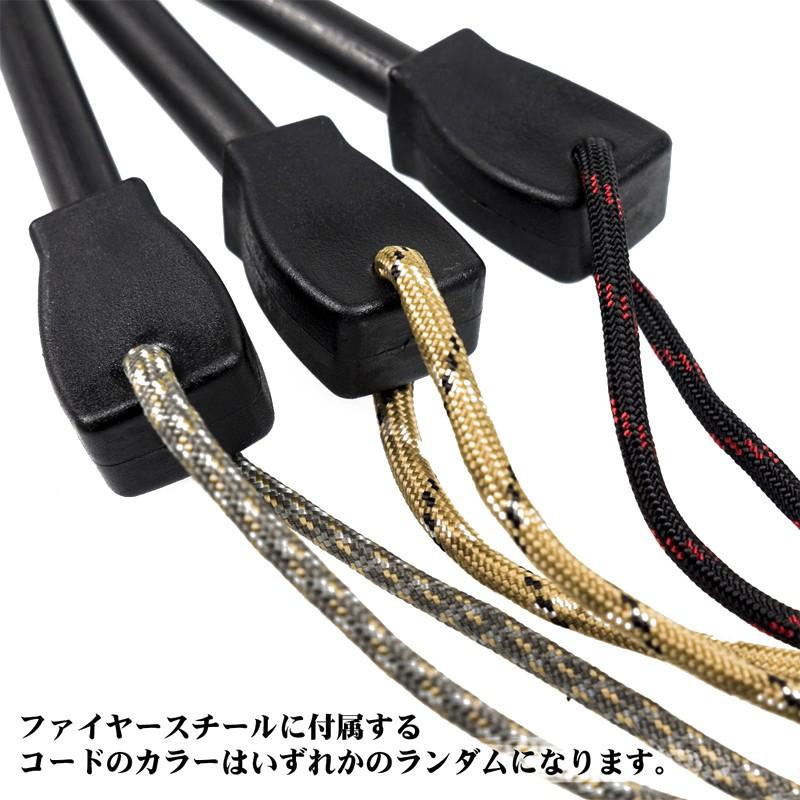 Bush craft Craft Inc. ブッシュクラフト メタルマッチ Bush craft Craft Inc. ブッシュクラフト メタルマッチ