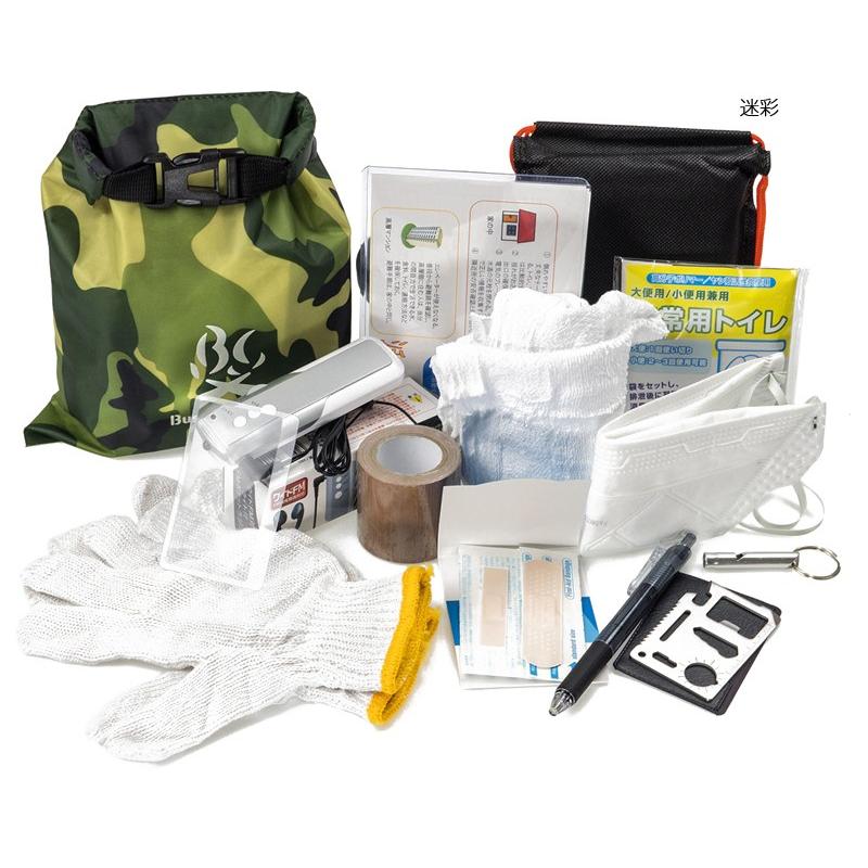 Bush Craft Inc ブッシュクラフト 携帯非常袋 防災袋 防災セット 防災グッズ 人気 必需品 地震対策 ソロキャンプ アウトドア 道具 Sx T Bushcraft ミリタリーショップwaiper 通販 Yahoo ショッピング
