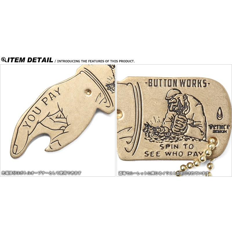 Button Works ボタンワークス Bw 0011 You Pay Spinner キーホルダー 日本製 メンズ レディース 小物 グッズ レザー 本革 コンチョ Buttonworks Bw 0011 ミリタリーショップwaiper 通販 Yahoo ショッピング