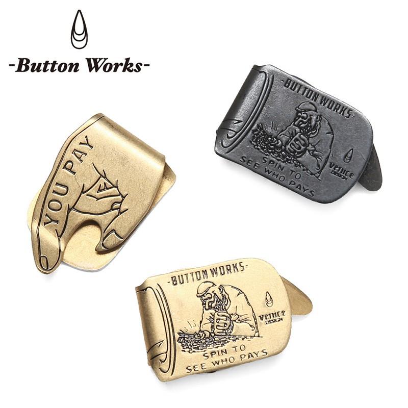 BUTTON WORKS ボタンワークス BW-0012 “YOU PAY”MONEY CLIP マネークリップ 日本製 真鍮 メンズ レディース  小物 グッズ 財布【T】 : buttonworks-bw-0012 : ミリタリーショップWAIPER - 通販 - Yahoo!ショッピング