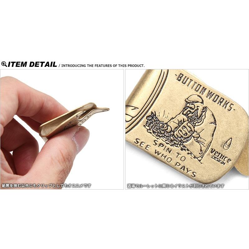 BUTTON WORKS ボタンワークス BW-0012 “YOU PAY”MONEY CLIP マネークリップ 日本製 真鍮 メンズ レディース  小物 グッズ 財布【T】