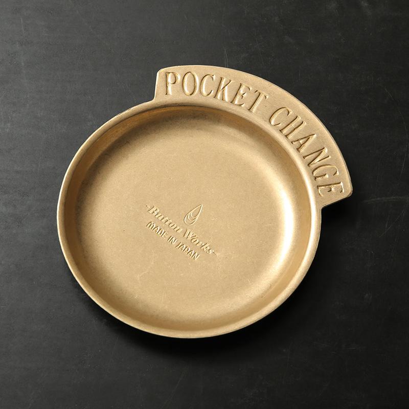 BUTTON WORKS ボタンワークス BW-0058 POCKET CHANGE ポケットチェンジ