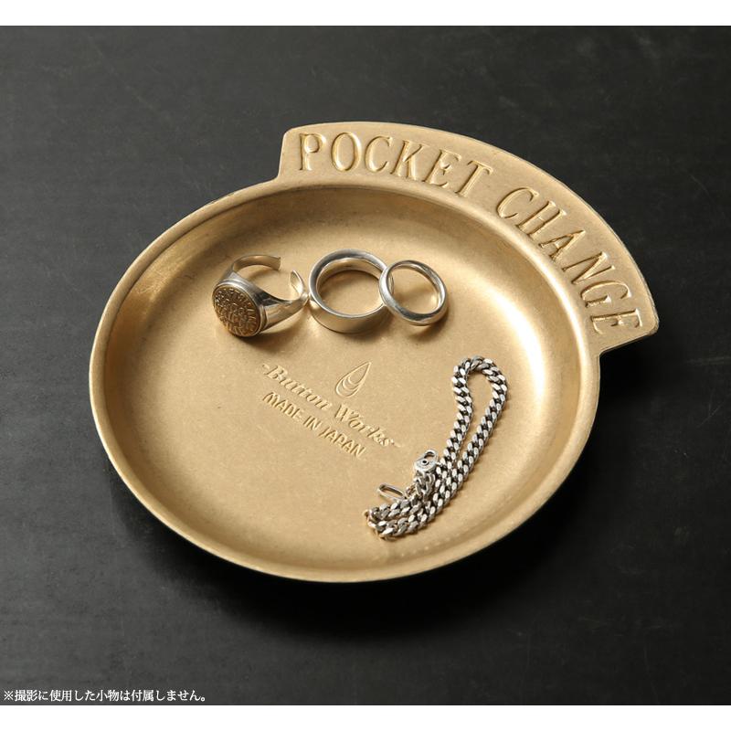 BUTTON WORKS ボタンワークス BW-0058 POCKET CHANGE ポケットチェンジ