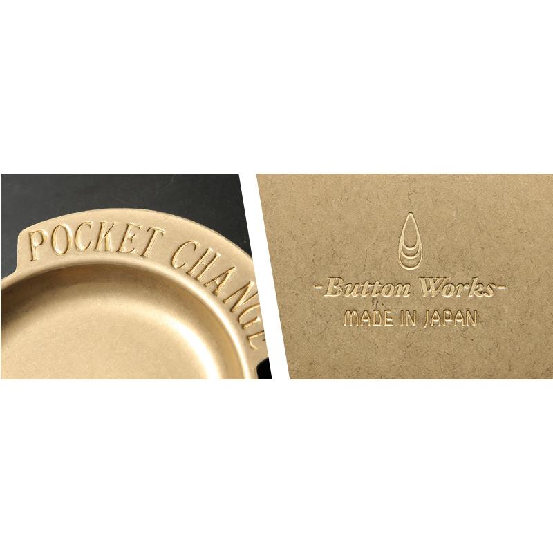 BUTTON WORKS ボタンワークス BW-0058 POCKET CHANGE ポケットチェンジ
