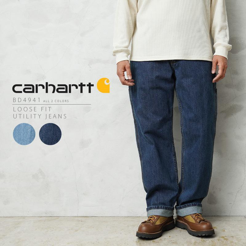 【限定お値下げ】itimi carhartt Carhartt（カーハート） BD4941 LOOSE FIT UTILITY JEANS ルーズ
