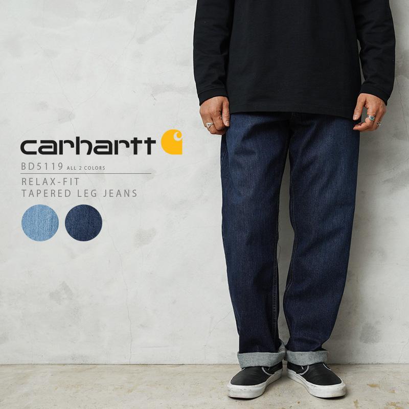 た*ん様 カーハート リラックスフィット デニム 38×28 ダークインディゴ Carhartt（カーハート） BD5119 RELAX FIT TAPERED JEANS リラックス